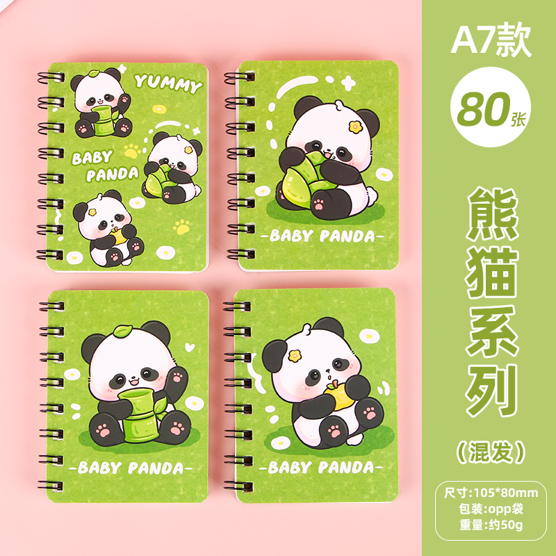 Mini bobina personalizada lindos dibujos animados laterales volantes portátiles estudiantes bolsillo A7 palabras cuaderno