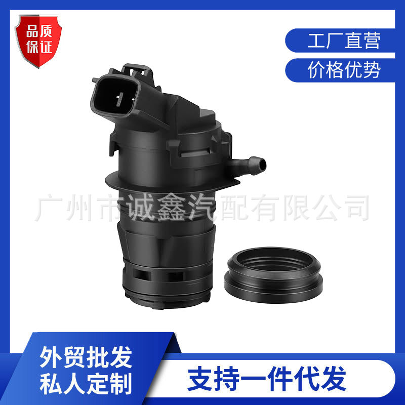 85330-21010 크라운 캠리 RAV4 자동차 모터에 적합한 앞 유리 와이퍼 워터 스프레이어