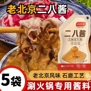 �����u֥�黨���u�̻�������Cð�˰���պ��100g�����u֥�黨���u