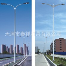 廠家生產燈桿LED燈桿雙彎燈桿路燈桿14米雙彎雙臂桿鄉村戶外燈桿