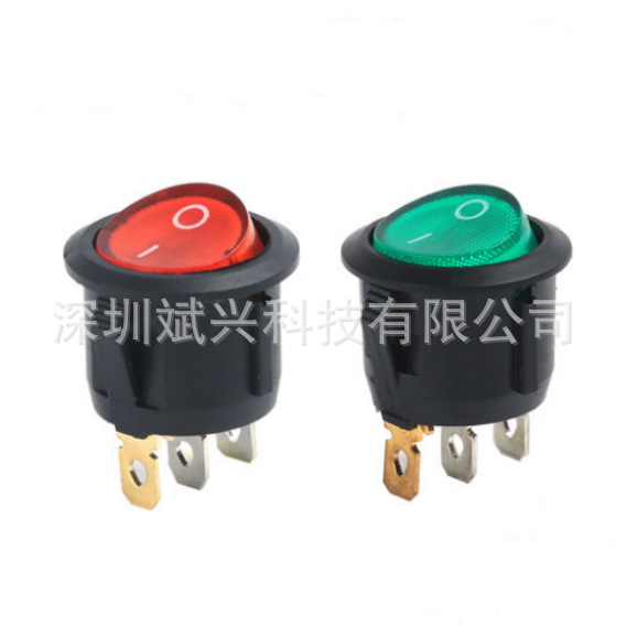 全圆红色带灯 2档3脚 两档三脚 6A圆形开关船型翘板电源开孔20MM