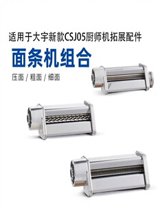 �m�䉺������N���C�����g������cC05/C06��l
