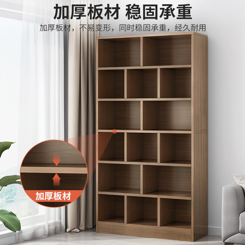z% Simple bookcase multi-layer wall-mounted office living room storage cabinet home storage rack student wooden cabinet floor-standing book