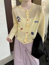 �n��A�I��ͨ�̽��L��ᘿ��_��2026�ļ��������e�ȴ�������³�