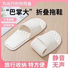 ���ۯB��yʽ���γ�����Ь��Ů�Ƶ��ļ�ԡ�ҷ�����H������Ь���l