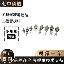 42HF160 42HFR40 42HFR60 42HFR80
