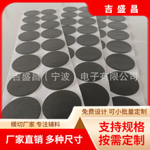 IXPE����ixpe�l�ݲ��� ���o���ӽ� ����ϩ�����p������|