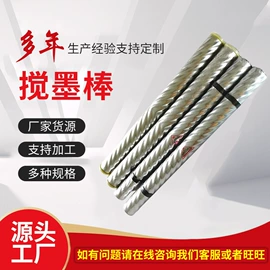 印刷配套设备;印刷机械配件;印刷检测仪器