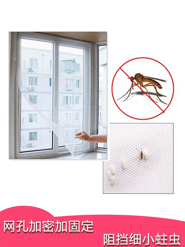 Mosquito repellent with velcro, cloth for home use, wholesale
