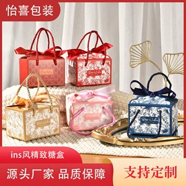 喜糖盒;纸盒;其他婚庆用品