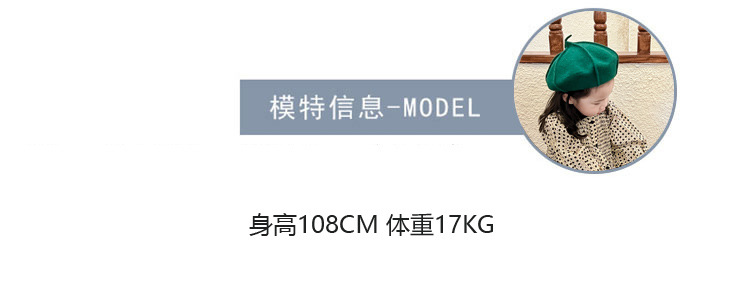 1-1模特.jpg