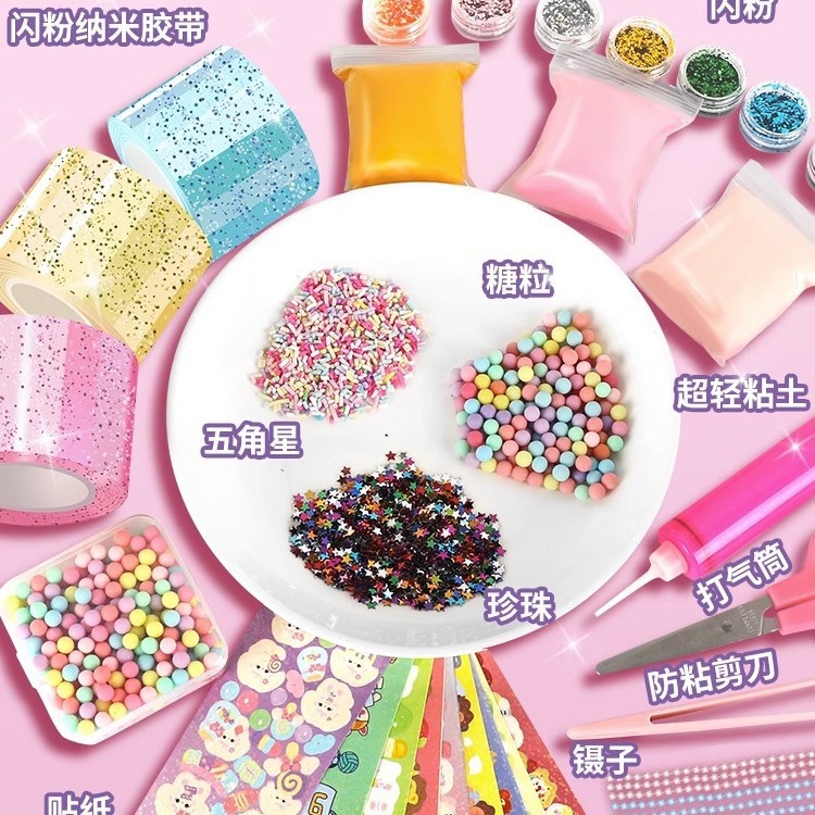 Juego de pegamento nano con purpurina para soplar burbujas, juego completo de cinta nano para aliviar el estrés, pegamento de arroz glutinoso pegajoso y blando.