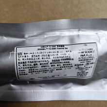 ������DOWSIL TC-3065 Thermal Gel�νM�ݿɷ����Č������z��ɫ