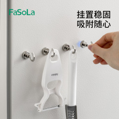 FaSoLaマグネットフック穴なし冷蔵庫入戸後キーフック回転可能強力マグネットフック