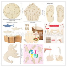 木制DIY工艺品镂空木质彩绘儿童涂鸦带孔麻绳圣诞装饰挂件礼品标