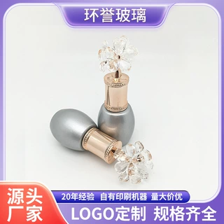 源头工厂定制款圆型银色甲油胶瓶12ml瓶玻璃瓶喷涂带毛刷甲油空瓶