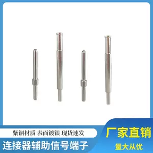 ขั้วต่อปลั๊กไฟฟ้าสำหรับรถยกไฟฟ้า REMA80A160A320A ชนิดตัวผู้และตัวเมีย พร้อมขั้วต่อสายไฟเสริมและขั้วปลายสัญญาณ