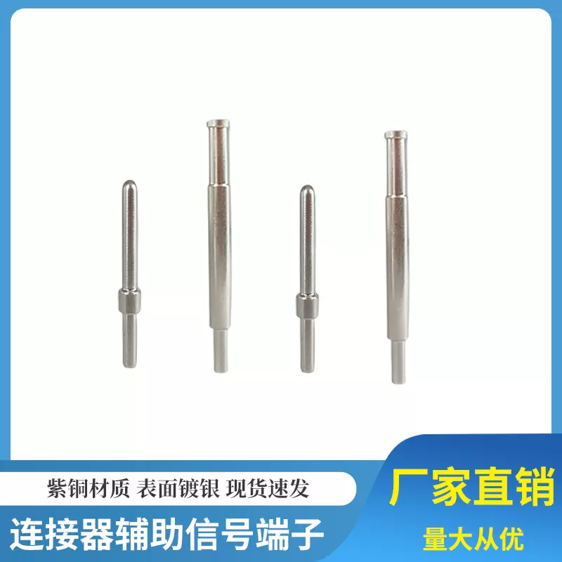 ขั้วต่อปลั๊กไฟฟ้าสำหรับรถยกไฟฟ้า REMA80A160A320A ชนิดตัวผู้และตัวเมีย พร้อมขั้วต่อสายไฟเสริมและขั้วปลายสัญญาณ