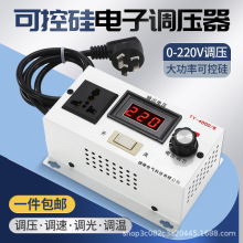 �ɿع�220V���@�{����늟�z�ů���{���{���L���{�ٴ����{����