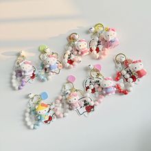 新款KT猫手机链钥匙扣ins少女可爱包挂饰手工串珠蝴蝶结挂件礼品