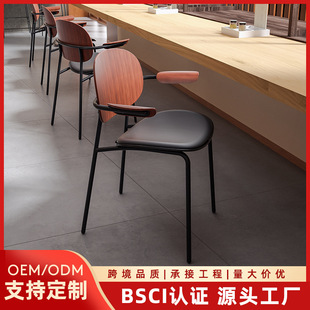 Nordic modern minimalist armchair, hanging dining chair, desk chair, restaurant soft-packed dining table and chair, home chair, wrought iron