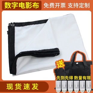 ͶӰĻ�����ױ�y���ۯB��]ܛĻ���ױڒ�����Ӱ������Ļ��