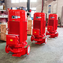 xbd 消防泵組廠家價格成套增壓穩壓設備高壓噴淋多級立式單級水泵