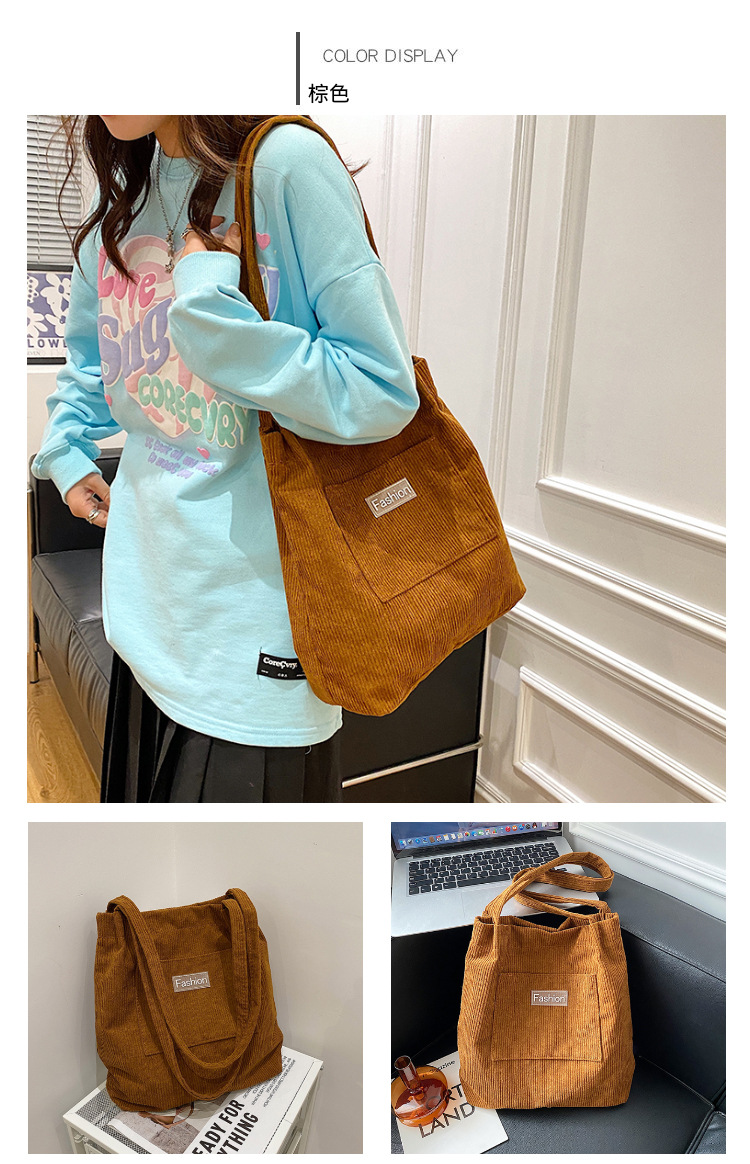 Japanese-style casual and artistic handbag, ins letter-embroidered canvas shopping bag, trendy and fashionable corduroy single-shoulder bag undefined