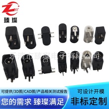 DCԴܷm{a늲DC-002ֱ尲ҎǤ^