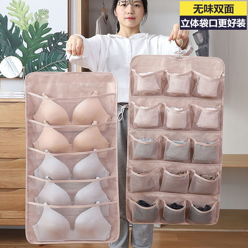 下着収納袋壁掛式ドア後吊り式下着袋吊り式靴下収納袋寮収納掛け袋工場|undefined