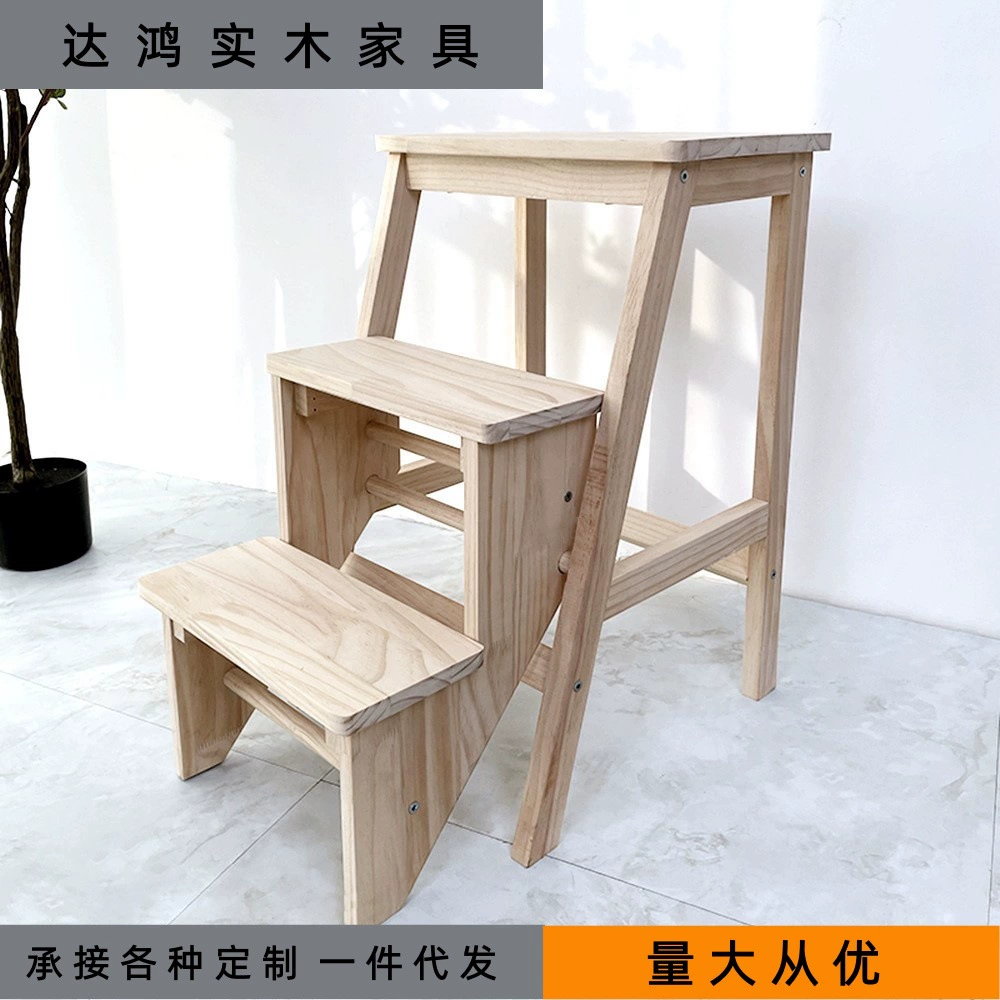 Лестничный табурет из цельного дерева, складной двухступенчатый трехступенчатый табурет для дома, многофункциональный раскладной лестничный табурет, табурет для восхождения