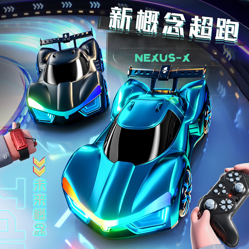 New Energy Supercar Remote Control Car Gesture Sensor Charging Car Future Concept Racing Car Children's Toy Car