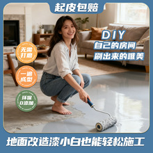 ˮԭhƺƽˮɴu҃ÏSˮT