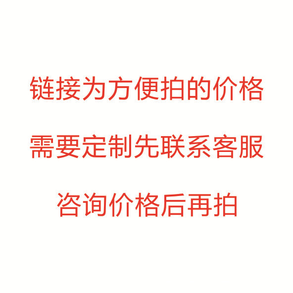 亚克力透镜镜面镜子票根钥匙扣立牌明星演唱会动漫二次元周边|undefined