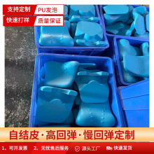 PU۰ݳͺ PUԽƤμ亣