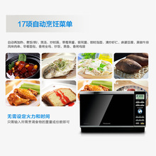 �ɲˆ����ܶ๦��99ƽ��ʽ������GF7L2ȫ�ԄӴ�����΢���t׃�lM5