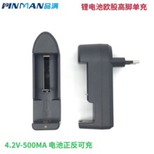 늳fܳWҎβۆγ18650 26650Ͳܳ16340