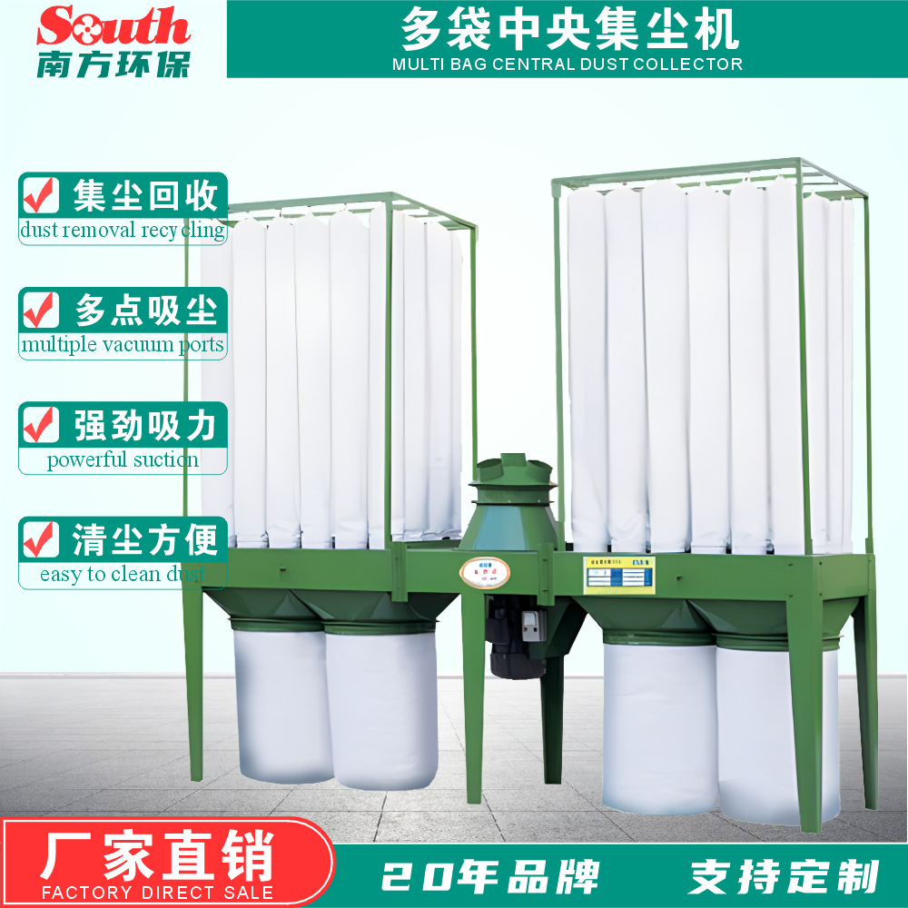 家具厂袋式集尘回收设备 木工加工五金件抛光打磨布袋除尘器厂家