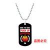 Basketball necklace for friend stainless steel, European style, Birthday gift