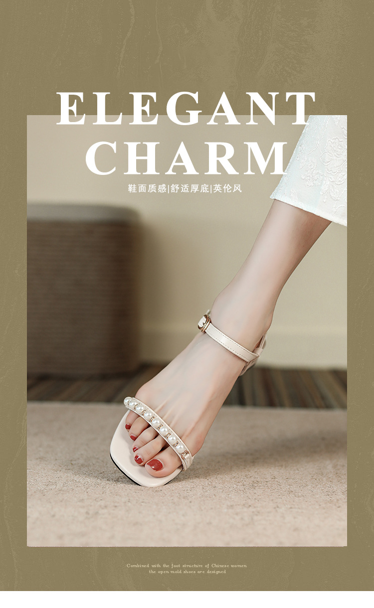 Weiwei Girl 228-5 franska sandaler för kvinnor med tjocka sommarklackar Fairy Pearl romerska sandaler stora_voghion.com