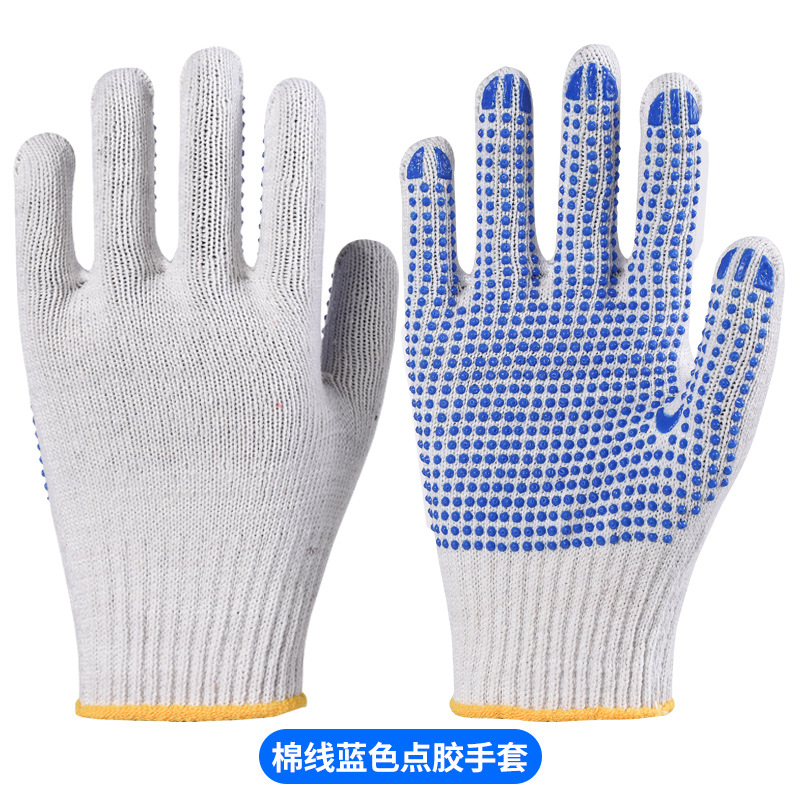 흰색과 파란색 디스펜싱 장갑 500g(저렴한 모델)