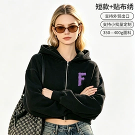 男式卫衣;男Polo衫;男式T恤