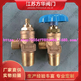 PX-32A�͚���ƿ�y�Tƿ�^��ƿ���y�_�P�y����ƿ����݆�o݆�y�S�~