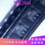 线性全新md8344a8344a芯片