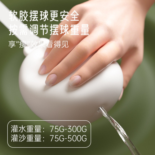 Ningbo Bangti New Smart Abdominal Strengthening Weighted Lazy Hula Hoop