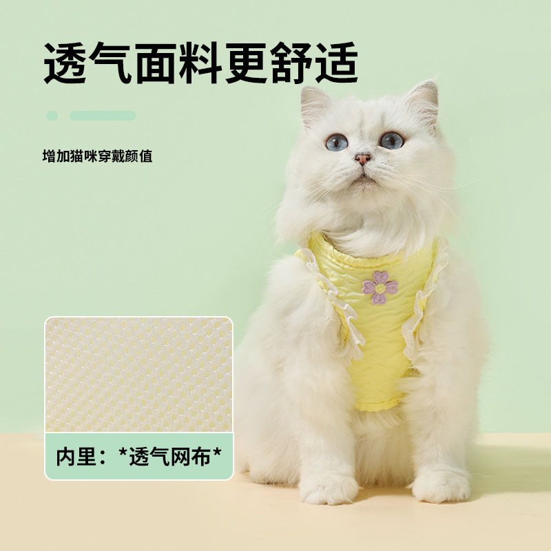 Cable de tracción para gatos para evitar que se desprenda, cinturón de pecho tipo chaleco para gatos, cuerda de paseo para gatos para perros pequeños, cuerda de paseo para gatos para evitar correr