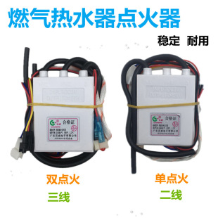 ͨ����X���}�_�c���� 3V���ɟ�����ȼ���ˮ���c����
