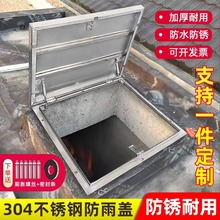 304���P��쾮�����w�촰�w���������˿ט������z�޿�