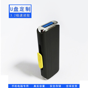 512g���ٹ̑Bu�P�p�ӿڴ�����TypeC�֙C��X���Ã��P128g��Ʒ�S��