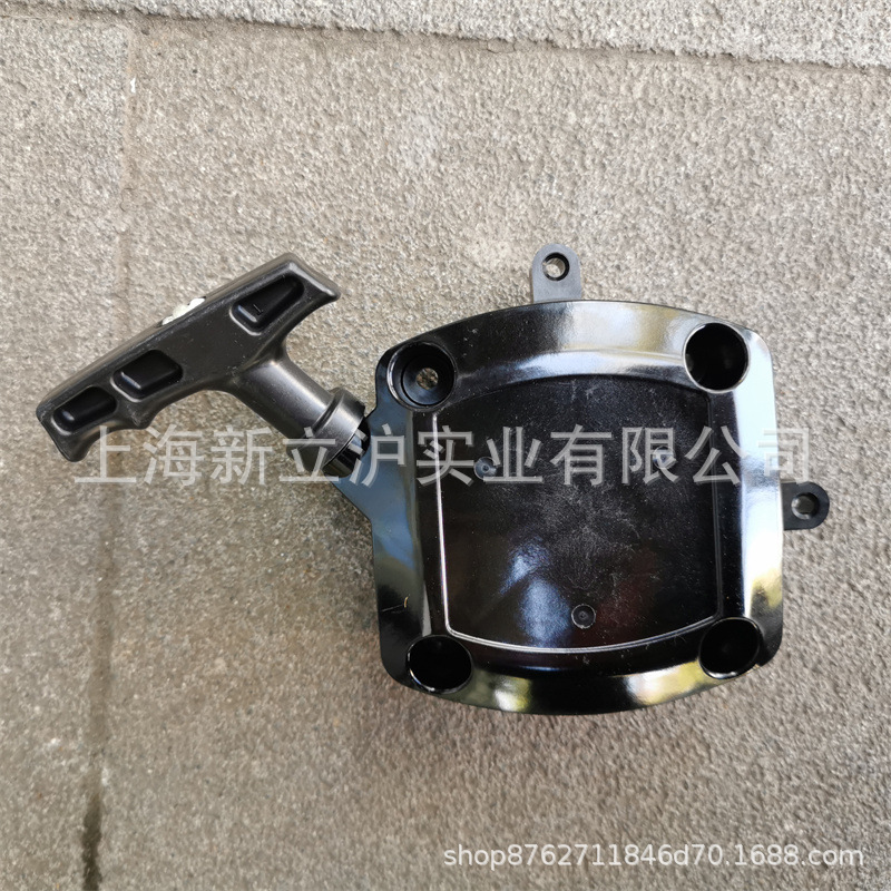 适配小松GZ40两冲程发动机启动器手拉盘总成拉线盒